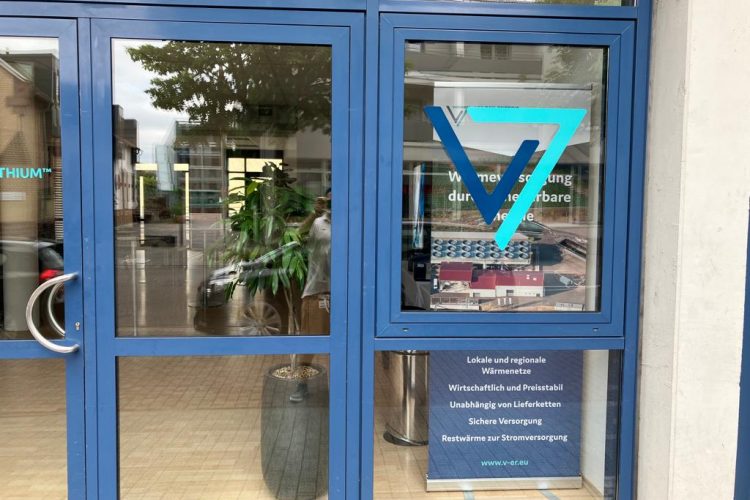 Vulcan info center door
